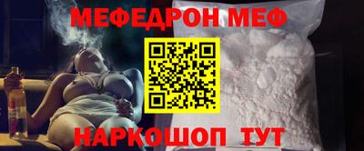 кокаин колумбия Старая Купавна
