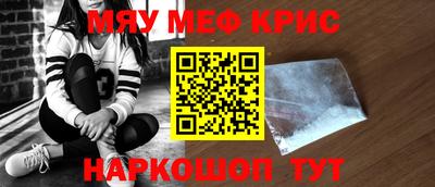 кокаин колумбия Старая Купавна
