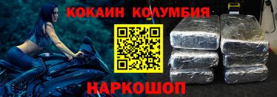 гидропоника Среднеуральск