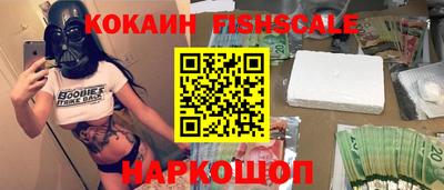 прущая мука Ставрополь