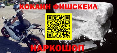 прущая мука Ставрополь