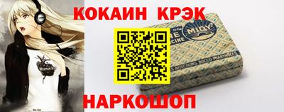 гидропоника Среднеуральск
