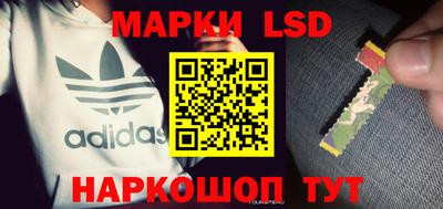 прущая мука Ставрополь