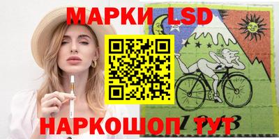 гидропоника Среднеуральск