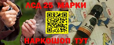гидропоника Среднеуральск