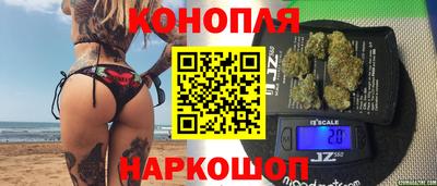 гидропоника Среднеуральск