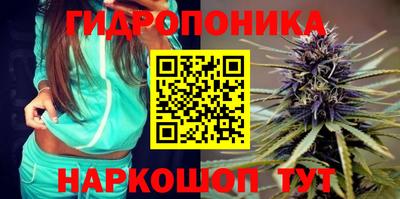 кокаин колумбия Старая Купавна