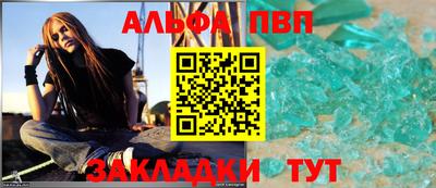 гидропоника Среднеуральск