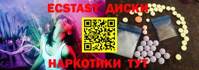 кокаин колумбия Старая Купавна