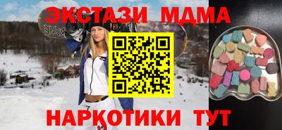 гидропоника Среднеуральск