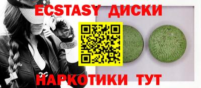 кокаин колумбия Старая Купавна