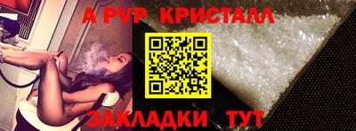 кокаин колумбия Старая Купавна