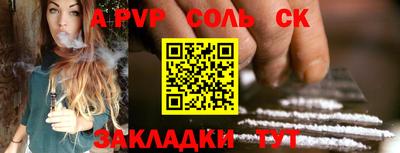 гидропоника Среднеуральск