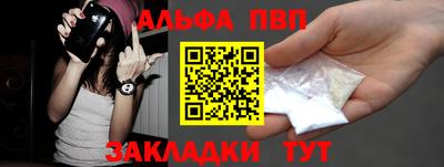 кокаин колумбия Старая Купавна