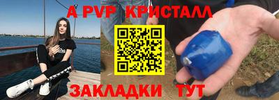 гидропоника Среднеуральск