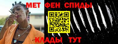 прущая мука Ставрополь