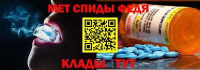 прущая мука Ставрополь