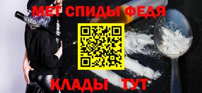 кокаин колумбия Старая Купавна