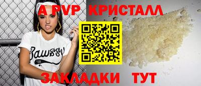 гидропоника Среднеуральск