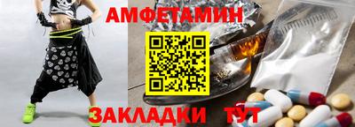 кокаин колумбия Старая Купавна