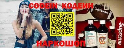 прущая мука Ставрополь