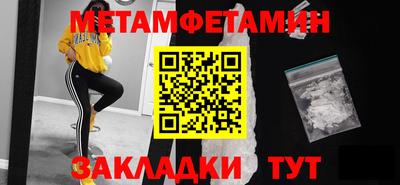 кокаин колумбия Старая Купавна