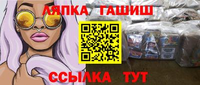 гидропоника Среднеуральск