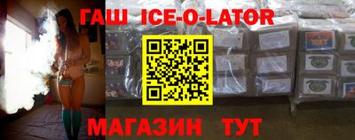 гидропоника Среднеуральск