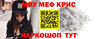 кокаин колумбия Старая Купавна