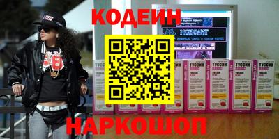 гидропоника Среднеуральск