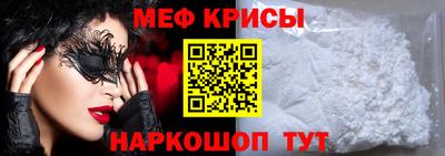 кокаин колумбия Старая Купавна