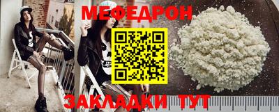 кокаин колумбия Старая Купавна